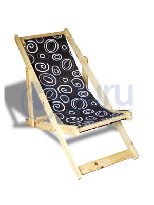 REPOSERA EUCA  c/ apoyabrazos